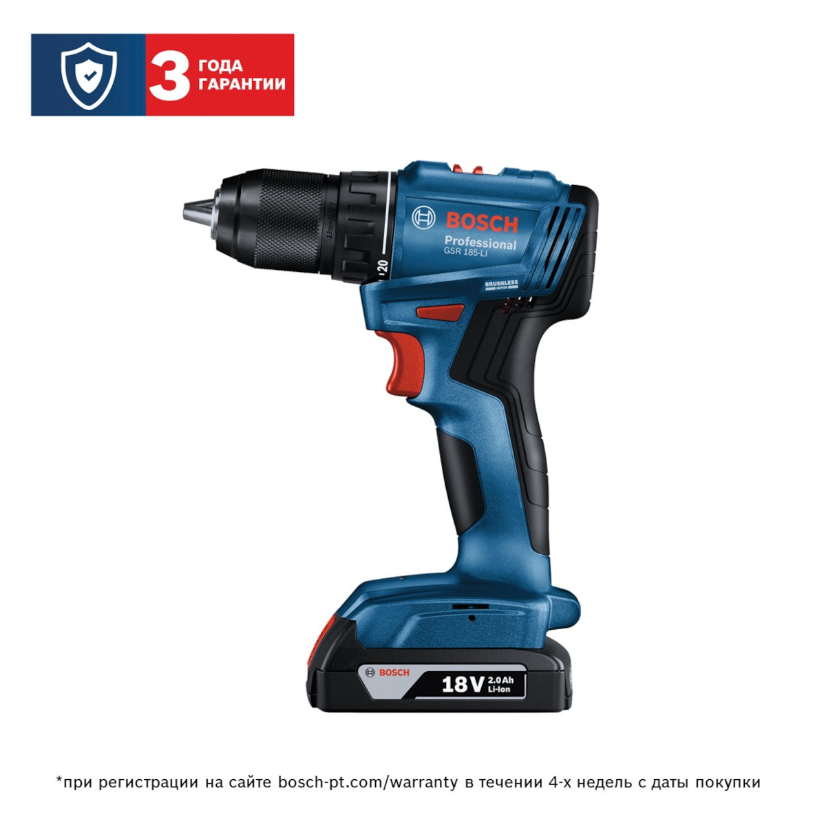 Дрель-шуруповерт аккумуляторная Bosch GSB 185-LI 06019K3100