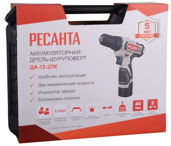Кейс Ресанта ДА-12-2ЛК
