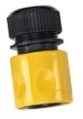 Быстросъёмный коннектор Huter W-5-2600 PRO