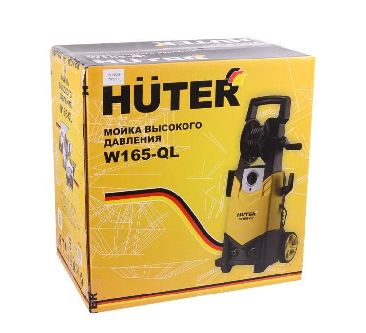 Коробка Huter W165-QL