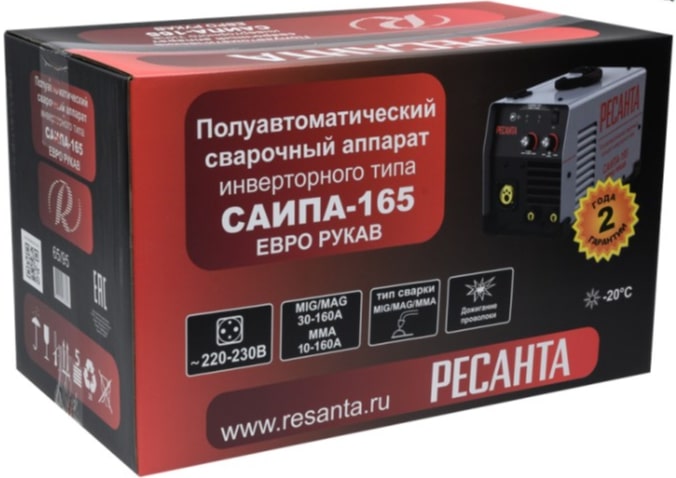 Коробка Ресанта САИПА-165 Евро рукав