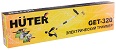 Коробка Huter GET-320